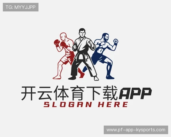 认识开云全站app